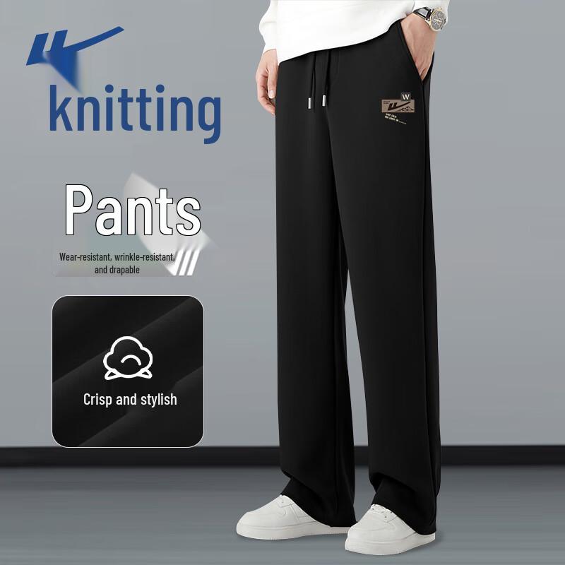 

Warrior Men s Knitted Casual Straight-Leg Pants B XL