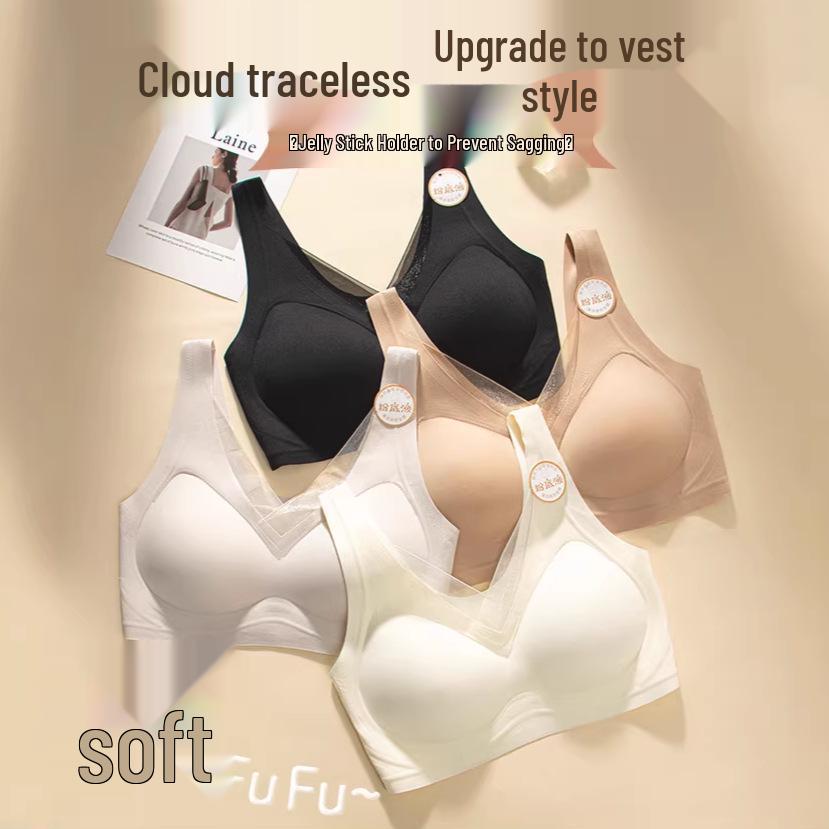 Невидимый бесшовный гелевый поддерживающий беспроводной бюстгальтер - Поднимает, Собирает, Против обвисания, Контроль жира подмышками. M