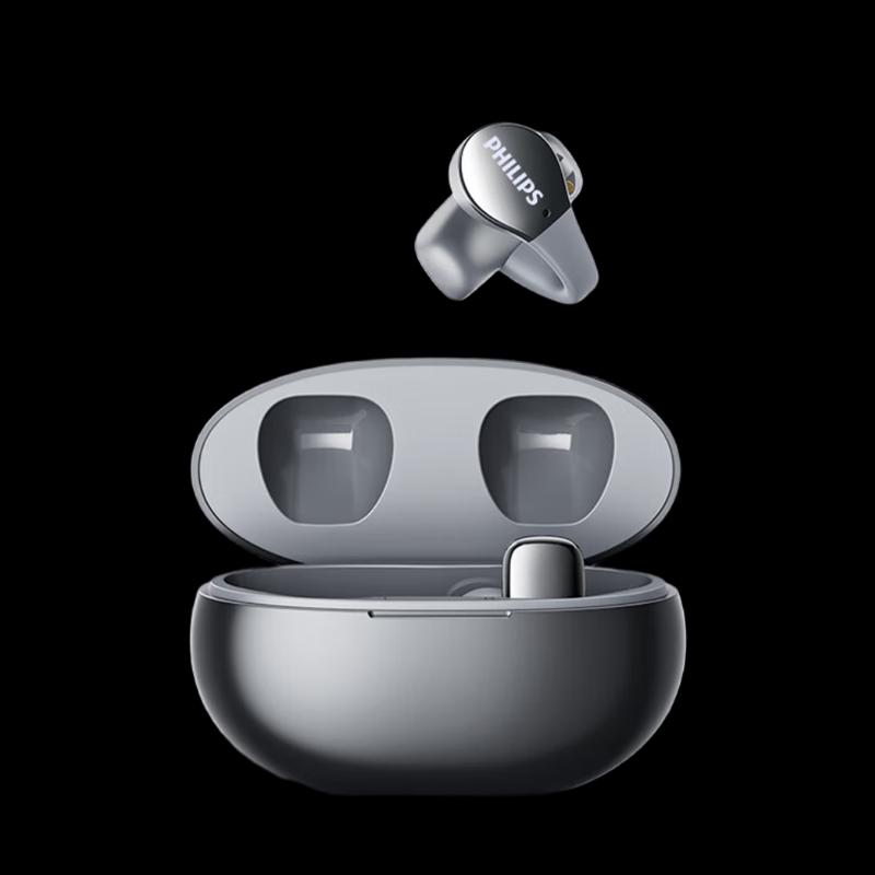 

Philips Bone Conduction True Wireless Bluetooth Headset