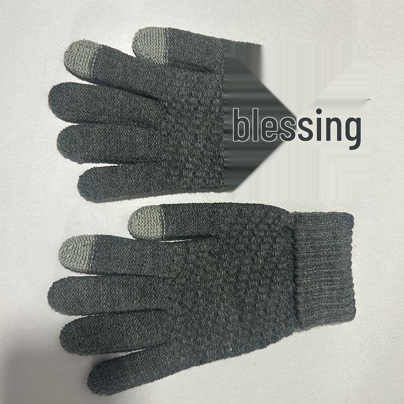 Women's Autumn Winter Touchscreen Knitted Gloves