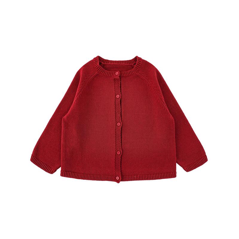 Girls' Solid Color Round Neck Cardigan Sweater