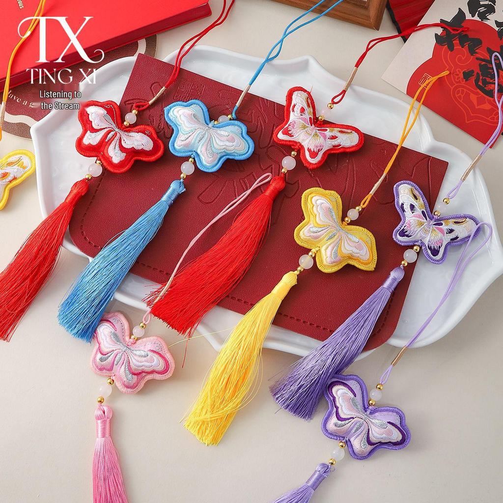 2026 Chinese New Year Embroidered Butterfly Sachet Pendant - High-Grade Exquisite Ornament