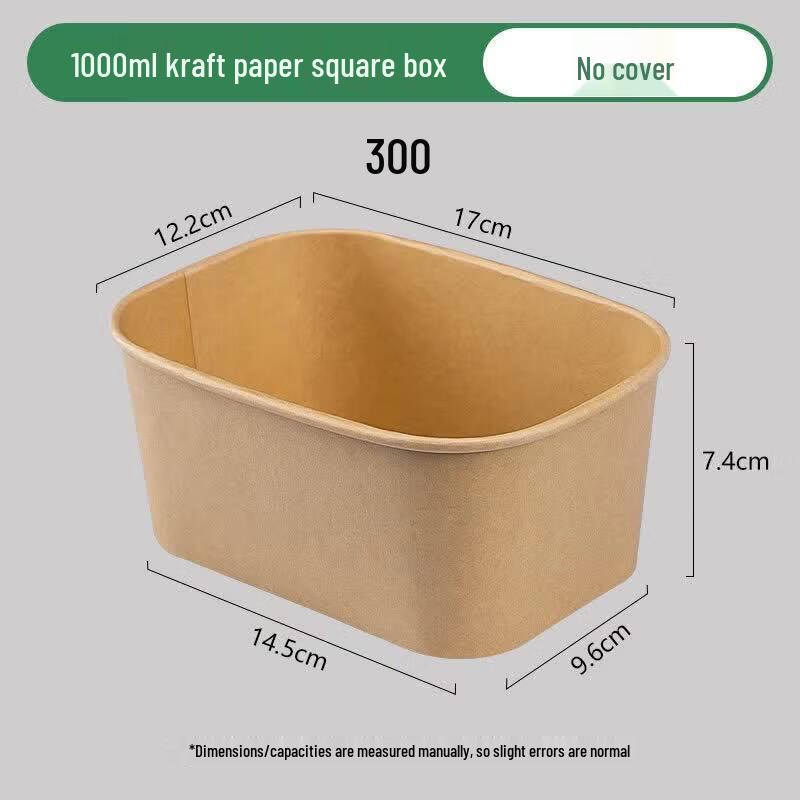 Disposable Kraft Paper Food Container