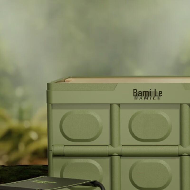 BURNEL Leisure Outdoor Camping Set