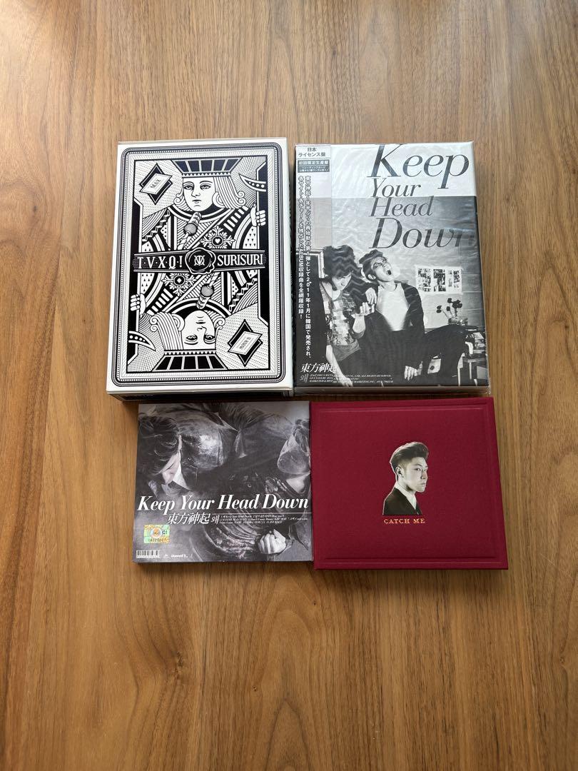 

[USED] TVXQ! Album Set 11 Items