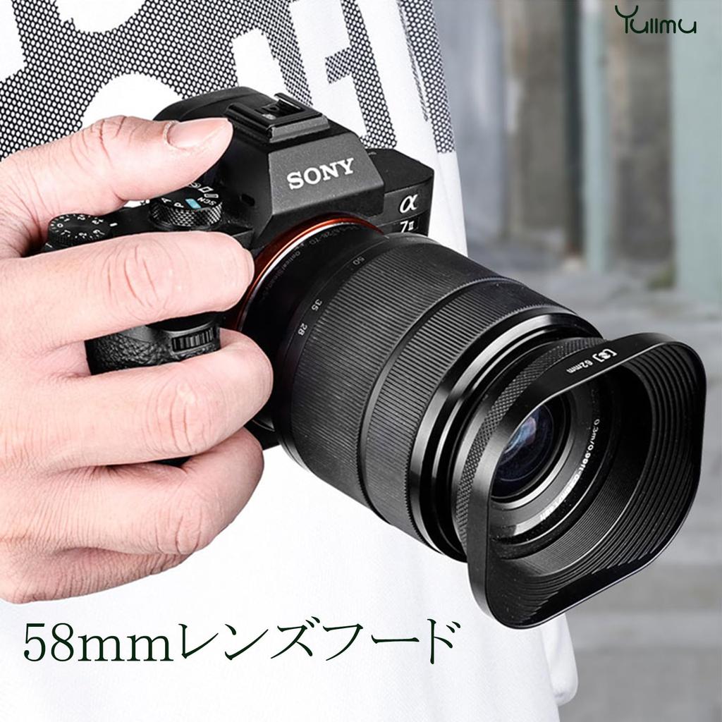 Yullmu 58mm Lens 6000 Series Aluminum Compatible with and Other Black Hood, High-Strength Alloy, Screw-On, Square, Canon, Nikon, Sony, Fujifilm,
