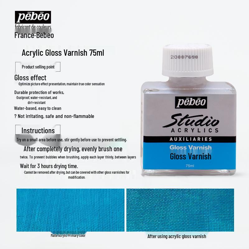 Bright Acrylic Paint 300ml - Large Capacity for Student and Children's DIY Art & Wall Painting