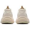 Anta Meteor VENT Comfortable Versatile Shock Absorbing Lightweight Low Top Casual Shoes Women Casual Shoes Beige 122528858-1