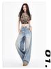Women's Light Blue High-Waisted Ripped Straight-Leg Jeans - Street Style, Autumn/Winter, Loose Fit, Slimming Effect.