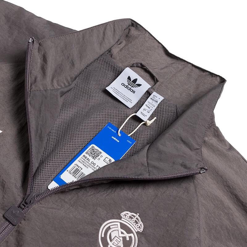 adidas Men's Hooded Sports Jacket JI9479