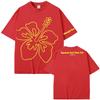 2026 Midnight Sun ZaraLarsson Tour Affiche Impression T-shirt Hommes Femmes Coton Été Nouveau T-shirt Streetwear Y2K Gothique Coton Oversize T-shirts