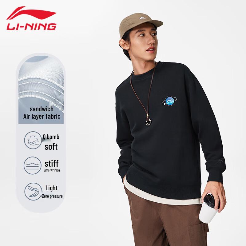 Li-Ning Men s U019 Round Neck Pullover Sweatshirt M