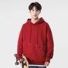 Hooded Sweater Men's Spring and Autumn Student Long-sleeved Bottoming Shirt Loose Casual Solid Color Sweater Men's