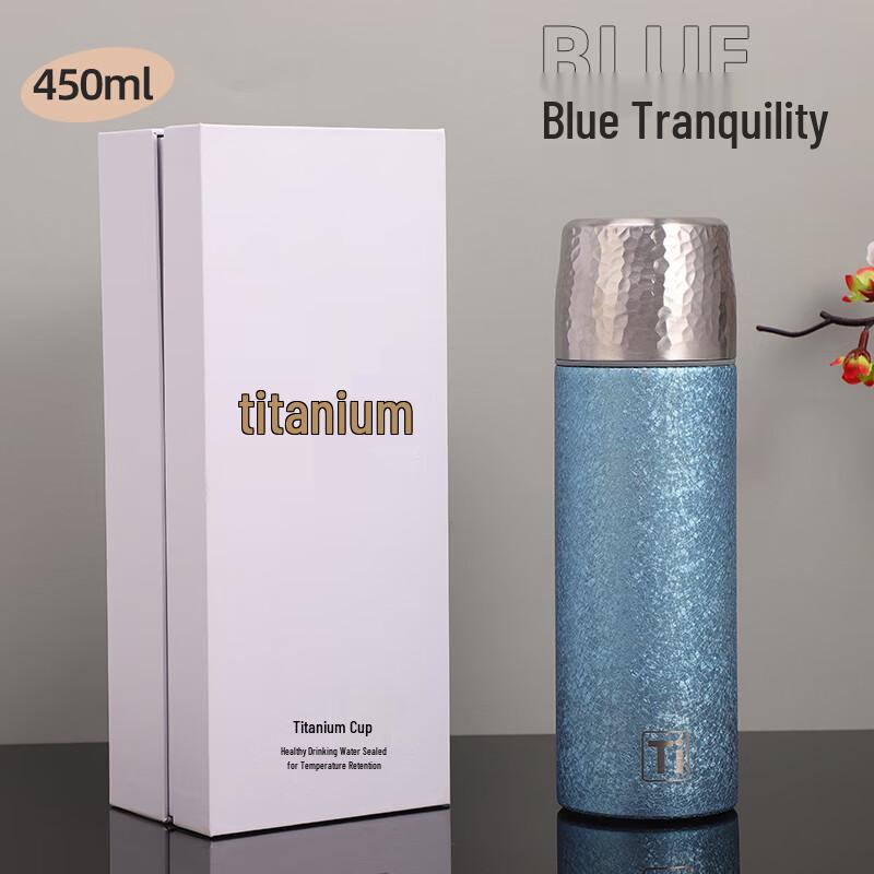 He Ban Men s Thermal Gift Mug