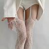 Neuer Sexy Spitzen-Strumpfhalter Strümpfe Blumenmuster Oberschenkelhohe Socken Y2K Über-Knie-Socken Netzstrumpfhose für Damen Dessous Leggings
