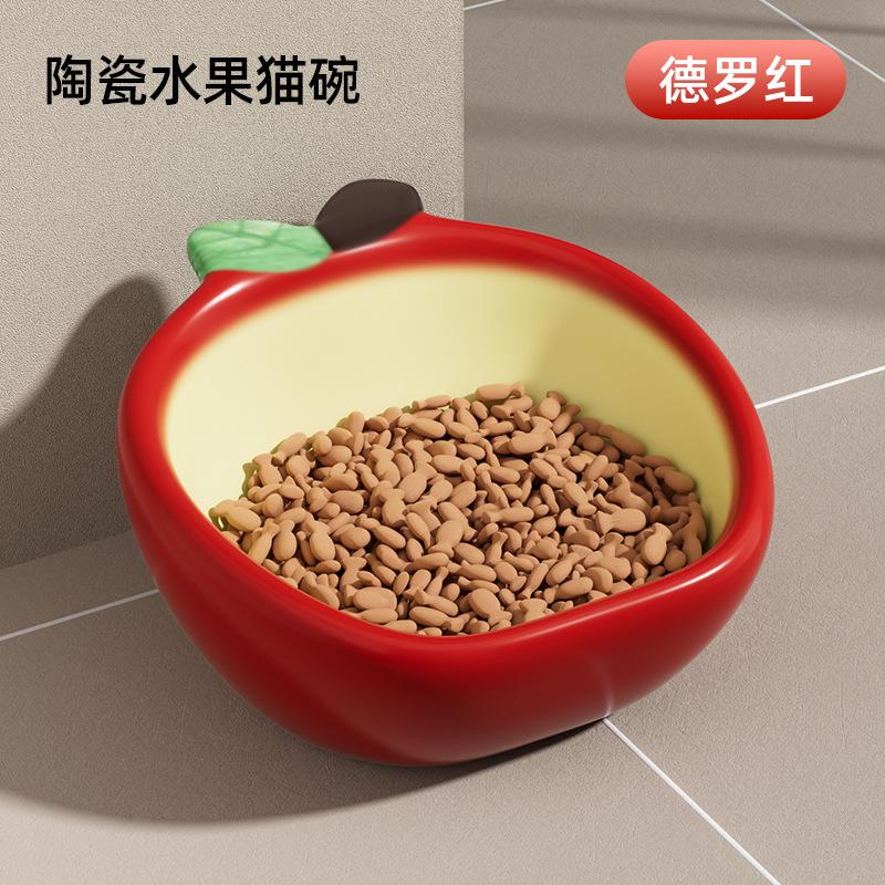 

Ceramic Large Diameter Cat Bowl, Non-Slip Food Water Feeder for Cats & Small Dogs, Durable Easy-Clean Home Pet Bowl for Daily Use