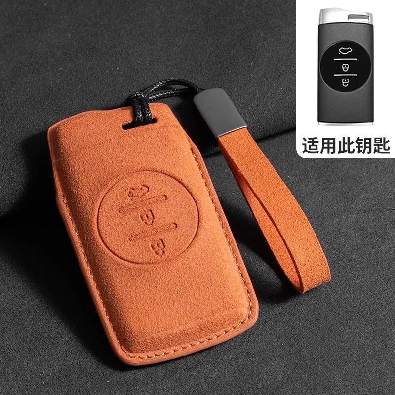 Fit For Chery Auto Arrizo 5 Omoda C5 5 Fx 7 Tiggo 8 Plus 8 Pro 7 Pro Auto Smart Key Fob Cover Case Protector Key Fob Housing Remote