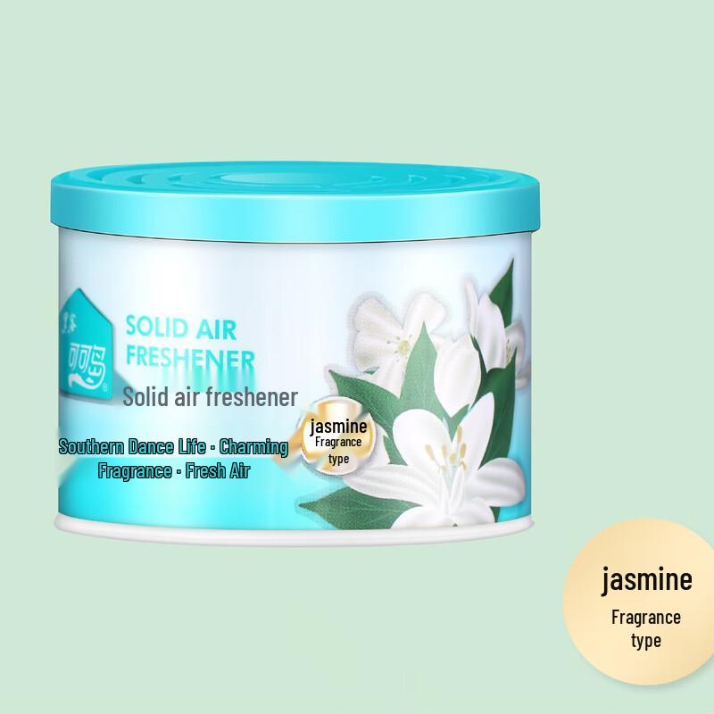 Yike Yile Solid Air Freshener