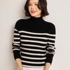 Lekasha Women's European-Style Cashmere Striped Knit Sweater - Long-Sleeved Autumn/Winter Pullover