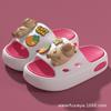 Children's summer cartoon cute sandals for boys and girls, suitable for indoor and outdoor wear, odor-resistant, non-slip, soft-soled baby slip-on