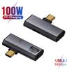 PD 100W 2 in 1 OTG Splitter 20V 5A USB-C to USB 3.2 Adapter Type-C Charging Converter