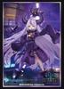 Set of 4 Shadowverse EVOLVE Official Sleeves "Laplace Darkness