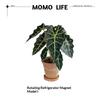 New Rotatable Mini Artificial Plant Fridge Magnets Realistic Leaf Design For Home Kitchen Office Decor