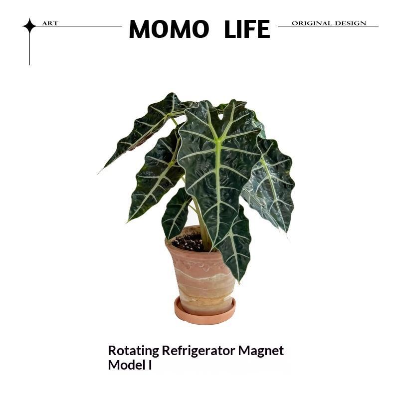 New Rotatable Mini Artificial Plant Fridge Magnets Realistic Leaf Design For Home Kitchen Office Decor