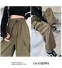 Women's Quick-Dry Wide Leg Workwear Pants - Spring/Summer 2024 Edition