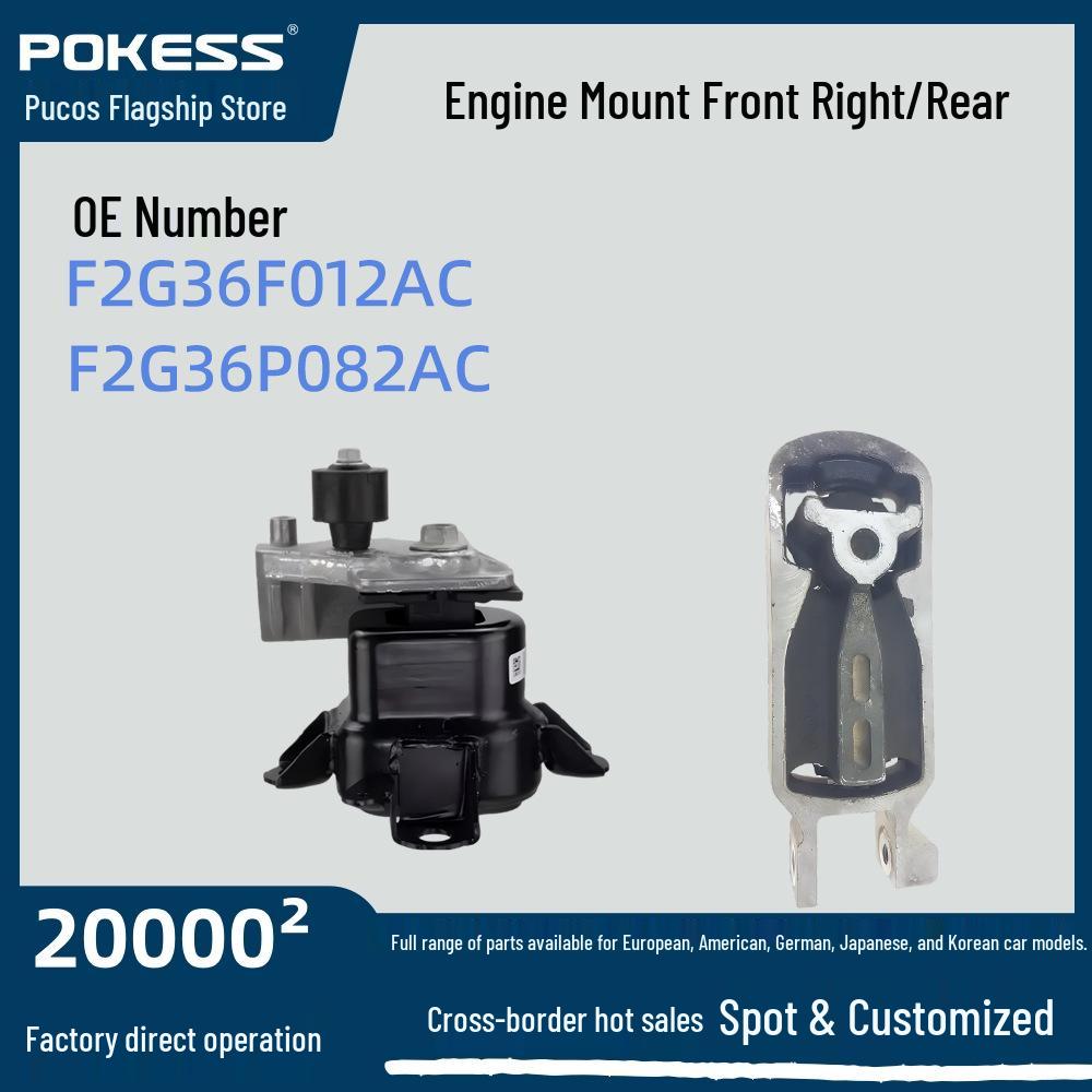F2G36F012AC Front/Rear Engine Foot Pads for Domestic Edge Taurus 2.7T Engine Mount Rear