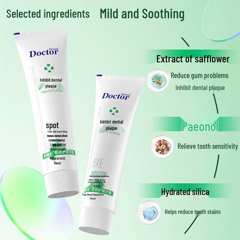 Dr. Dental Special Care Toothpaste