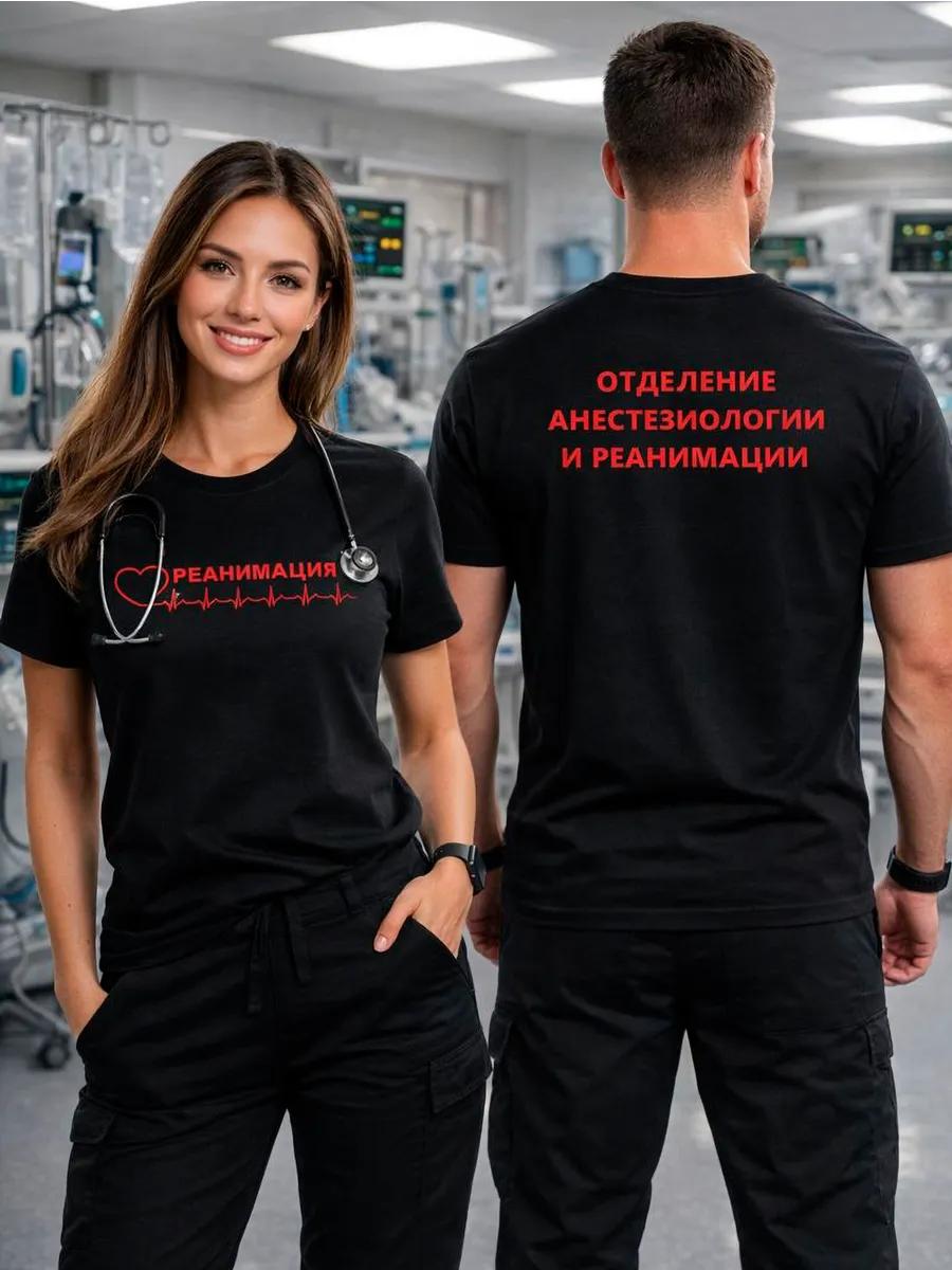 Paratrooper Day military holiday printed T-shirt S