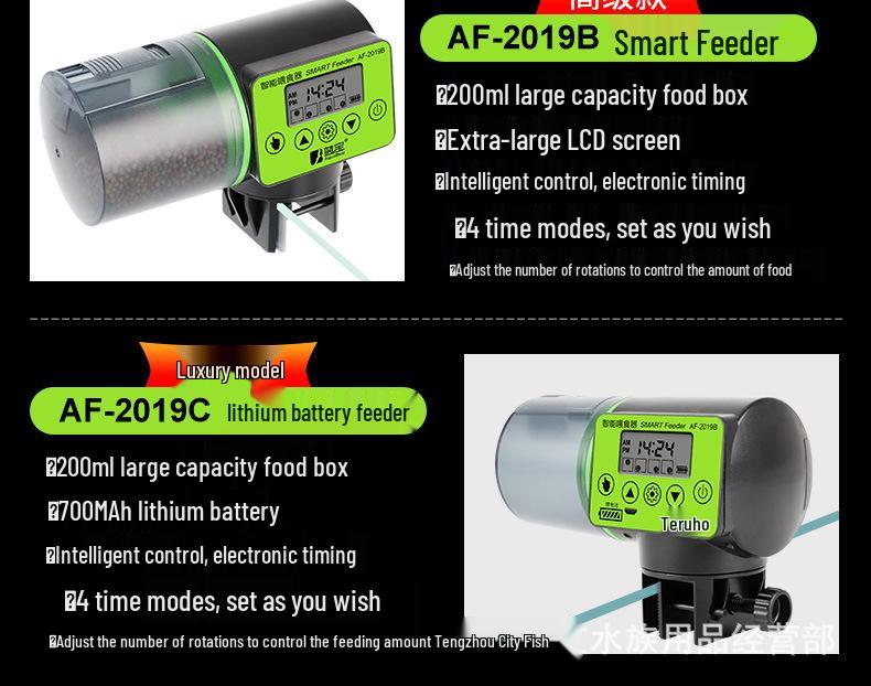 Smart Large-Capacity Automatic Fish Feeder Timer for Aquariums