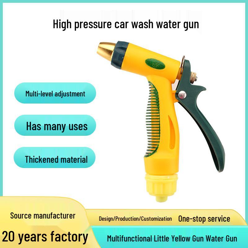 Adjustable High-Pressure Water Spray Gun for Car Wash & Garden, Yellow