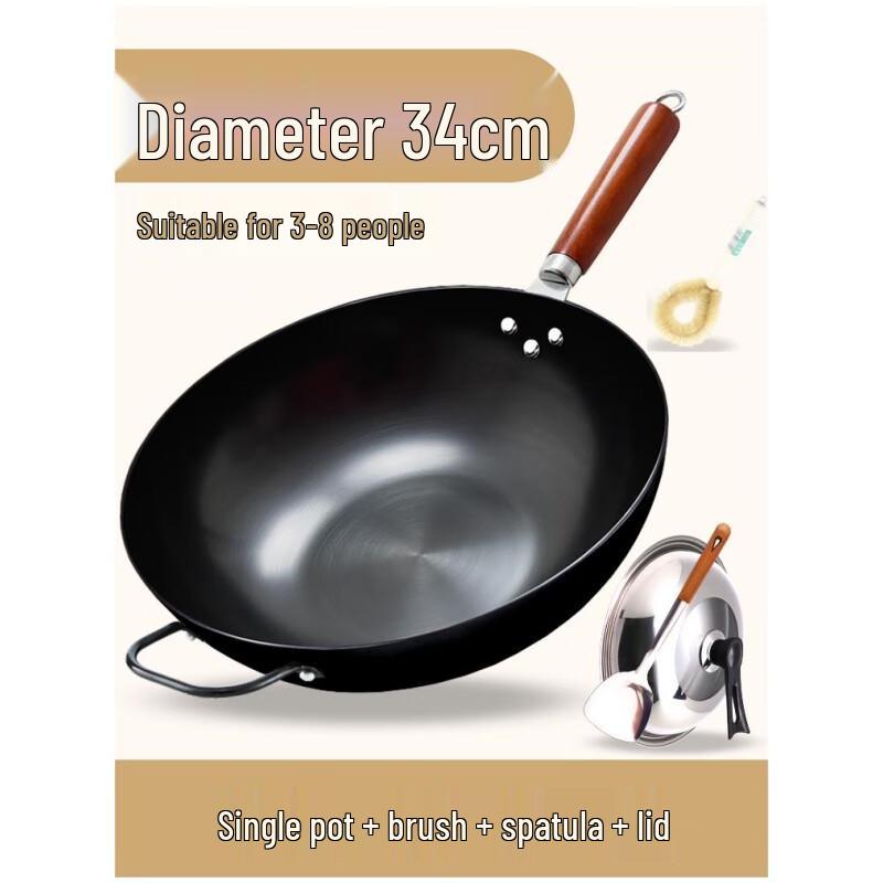 Qianxing Non-Stick Flat Bottom Wok for Induction & Gas Stoves