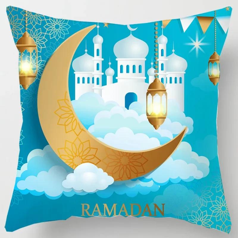 Eid Mubarak Print Pillowcase Arab Islamic Muslim Ramadan Kareem  Living Room Home Sofa Decoration Cushion Cover