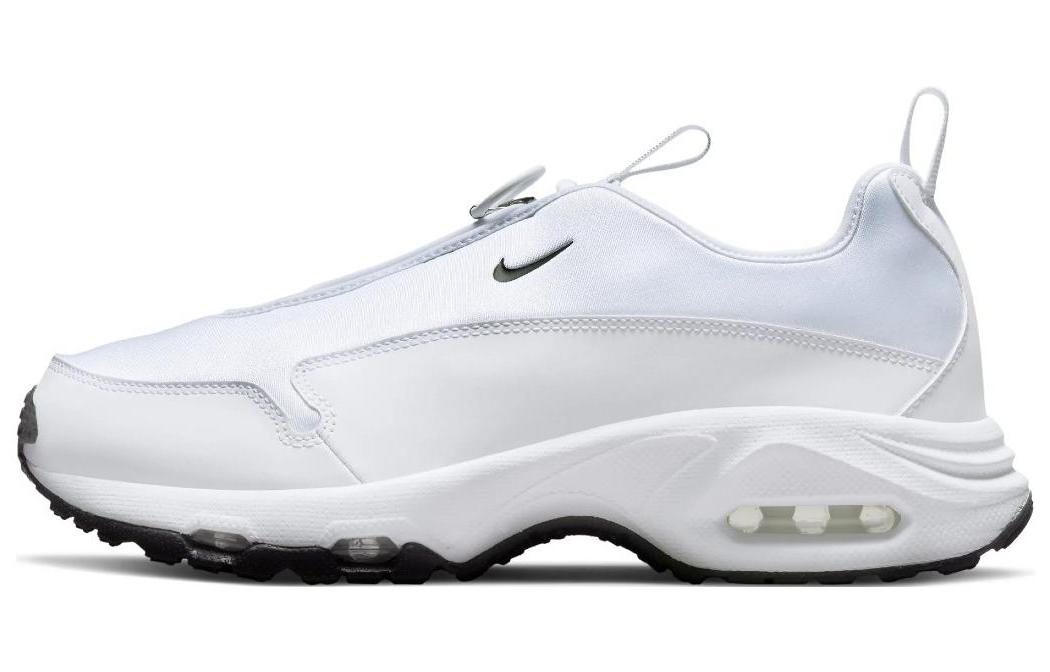 

Nike Air Max Sunder Sp Comme Des Garcons Homme Plus White DO8095-102 38.5