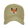 Happy Fox Laughing Expression Baseball Cap Stylish Travel Adjustable Outdoor Hat