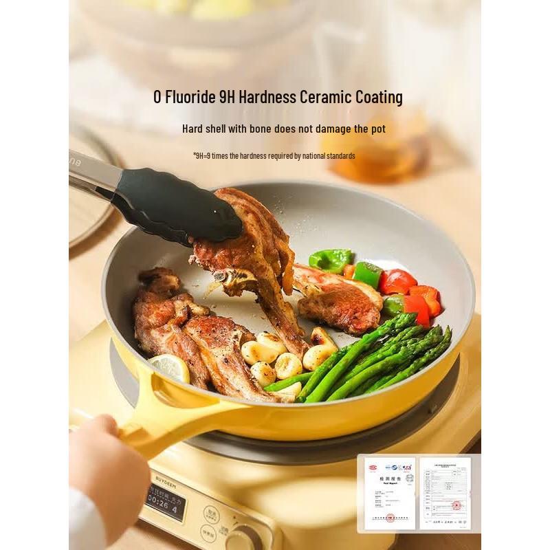 Buydeem Non-Stick Frying Pan 26cm - Spring Bud Series
