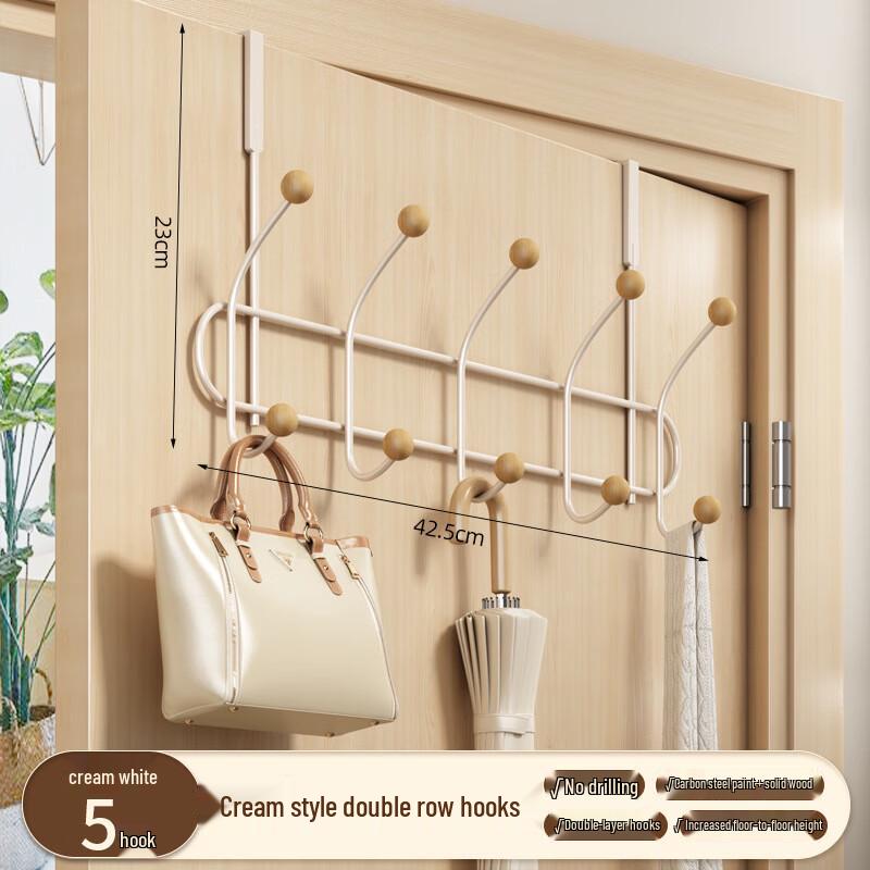 Punch-Free Double Layer Over-the-Door Hooks