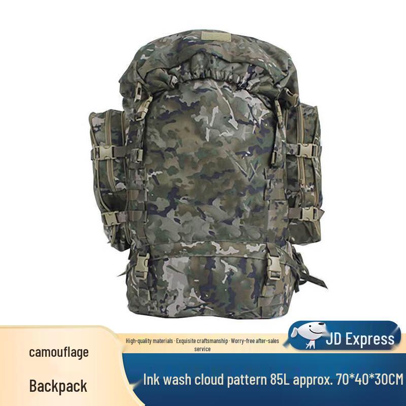 Luse 85L Outdoor Camouflage Backpack