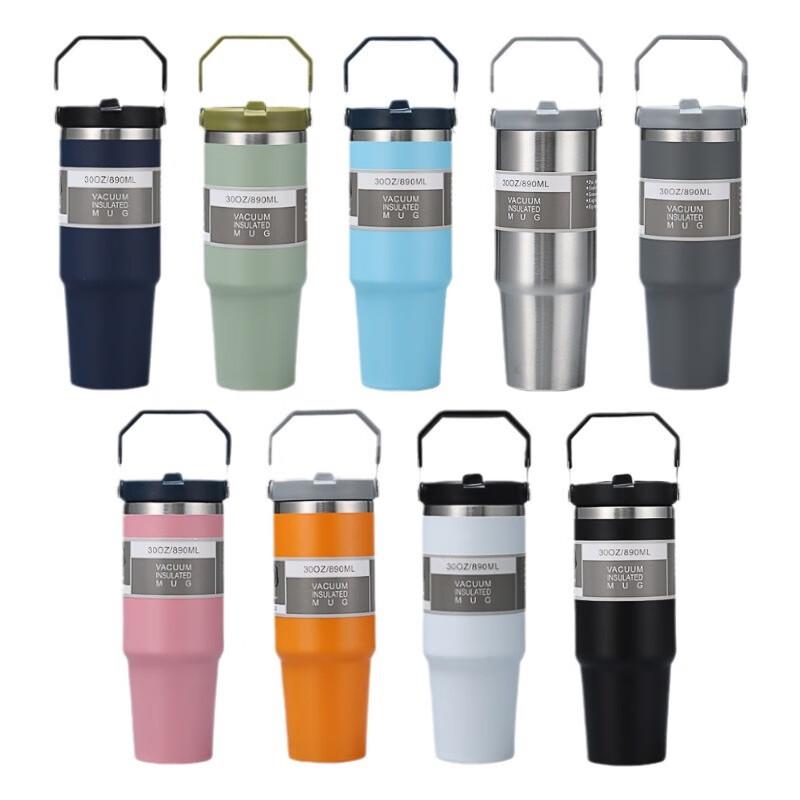 Kabatun Portable 304 Stainless Steel Insulated Tumbler with Straw