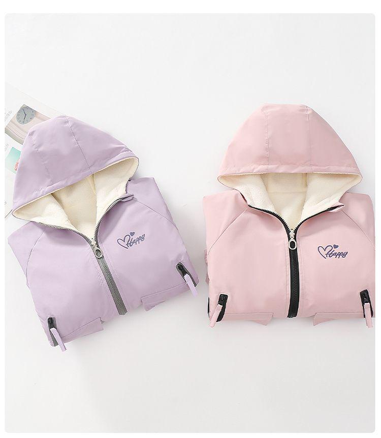 Girls' Double-Sided Fleece Jacket for Spring & Autumn 2025 - New Loose Children’s Windbreaker