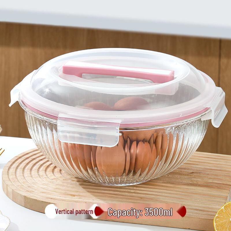 ZISIZ High Borosilicate Glass Multi-purpose Bowl