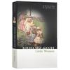 Collins Little Women English Novel Little Women World Classic English Masterpiece Female