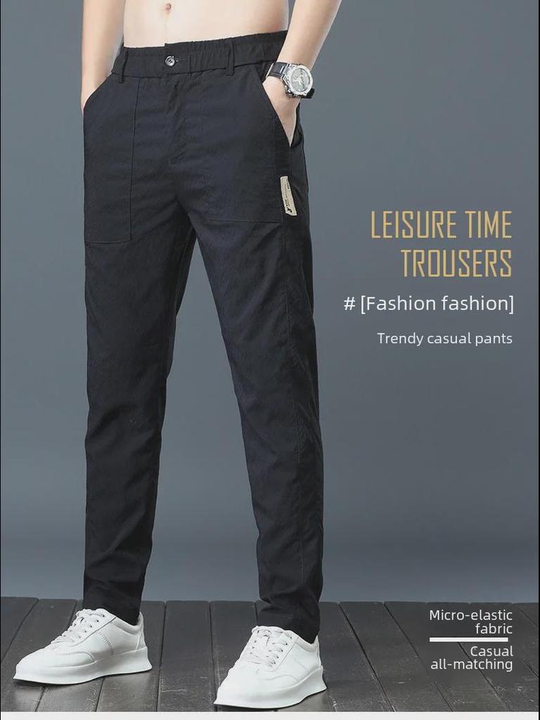 Men's Breathable Ice Silk Elastic Quick-Dry Casual Pants - Summer Lightweight, Loose-Fit, Straight-Leg Long Trousers