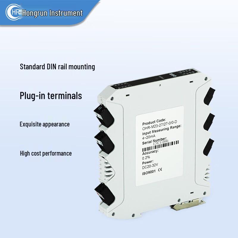Hongrun M23 DC Current Signal Isolator Transmitter Module (CN Version)