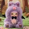 New 680% Maozaizai The Voice Of The Witch Plush Blind Box Stuffed Pendant Cute Figure Fashion Toy Birthday Gift For Girls