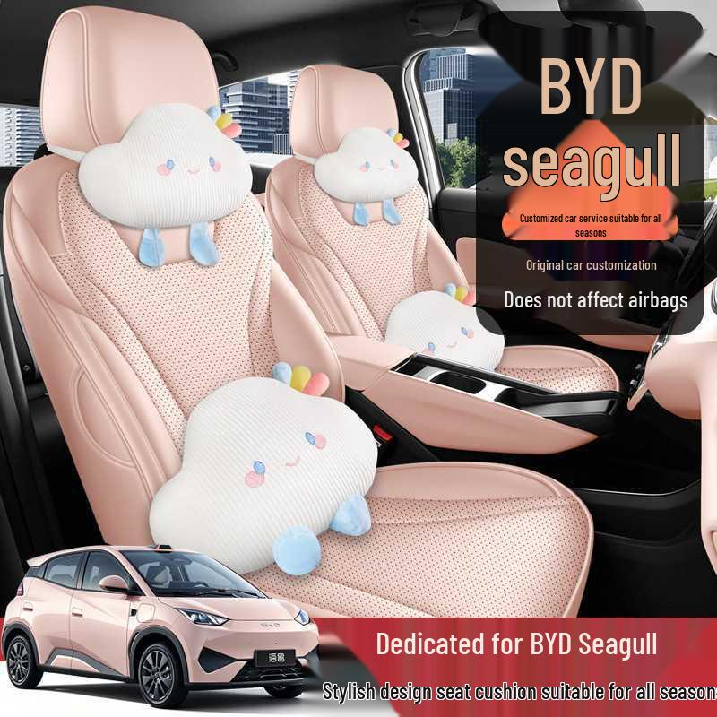 BYD Seagull Seat Covers: 26 Styles, All-Season, Full Coverage Car Seat Cushions