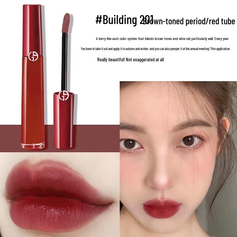 Armani SLEK PRO Matte Velvet Lipstick